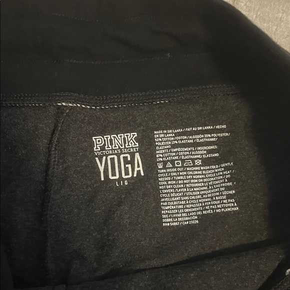 PINK Victoria's Secret Dark Gray Joggers with White Accents - Picture 3 of 4